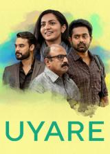 voir la fiche complète du film : Uyare