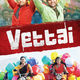 photo du film Vettai