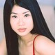 photo de Yin Chang