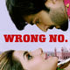photo du film Wrong No.