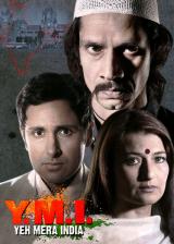 voir la fiche complète du film : Y.M.I. : Yeh Mera India