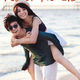 photo du film Yes or No 2.5
