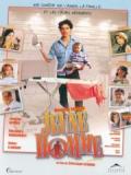 voir la fiche complète du film : Jeune homme