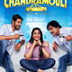 photo du film Mr. Chandramouli