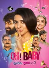 voir la fiche complète du film : Oh! Baby (Malayalam)