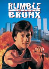 voir la fiche complète du film : Rumble in the Bronx