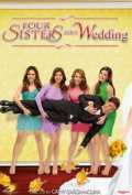 voir la fiche complète du film : Four Sisters and a Wedding