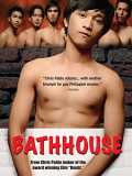voir la fiche complète du film : Bathhouse
