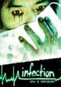 voir la fiche complète du film : Infection