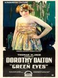 voir la fiche complète du film : Green Eyes