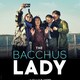 photo du film The Bacchus Lady