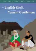 The English Sheik and the Yemeni Gentleman
