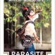 photo du film Parasite