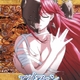 photo du film Elfen Lied
