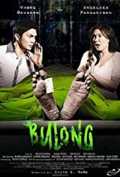 voir la fiche complète du film : Bulong