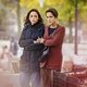 photo du film Les Choses humaines