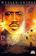 voir la fiche complète du film : Chasing the Dragon