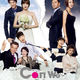 photo de la série Can we get married?