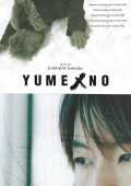 voir la fiche complète du film : Yumeno