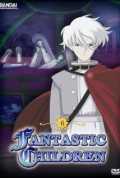 voir la fiche complète du film : Fantastic Children