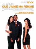Je crois que j aime ma femme