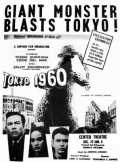 voir la fiche complète du film : Tokyo 1960