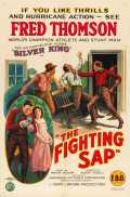 The Fighting Sap