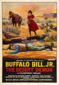 The Desert Demon