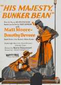 His Majesty, Bunker Bean