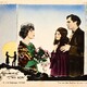 photo du film L' Heure du danger