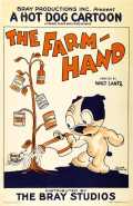 The Farm Hand