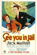 voir la fiche complète du film : See You In Jail