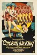 Chicken A La King