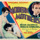 photo du film Voleuse d'amour