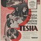 photo du film Tesha