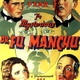 photo du film The Mysterious Dr. Fu Manchu