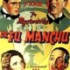 photo du film The Mysterious Dr. Fu Manchu