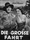 Die Große Fahrt