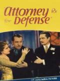 voir la fiche complète du film : Attorney for the Defense