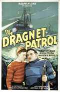 Dragnet Patrol