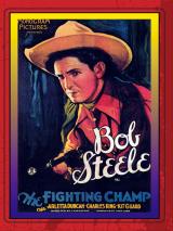 The Fighting Champ