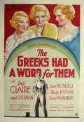 The Greeks Had A Word For Them