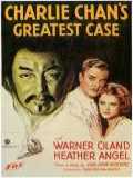 voir la fiche complète du film : Charlie Chan s Greatest Case