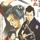 photo du film The Dancing Girl of Izu