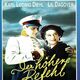 photo du film Der Höhere Befehl