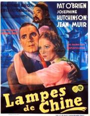 voir la fiche complète du film : Lampes de Chine