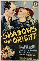 Shadows Of The Orient