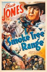 Smoke Tree Range