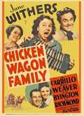 Chicken Wagon Family