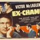 photo du film Ex-Champ